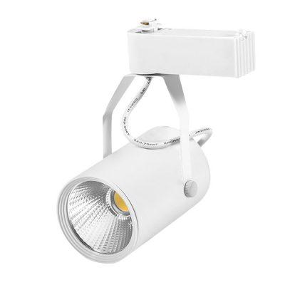 Đèn LED rọi ray 7w COB Đèn led rọi ray GLED 7w